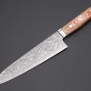 Mr. Itou “Luna Series” R-2 Custom Damascus Gyuto 170mm (6.6 Inch) Brown Wood-Micarta Handle (IT-140A)