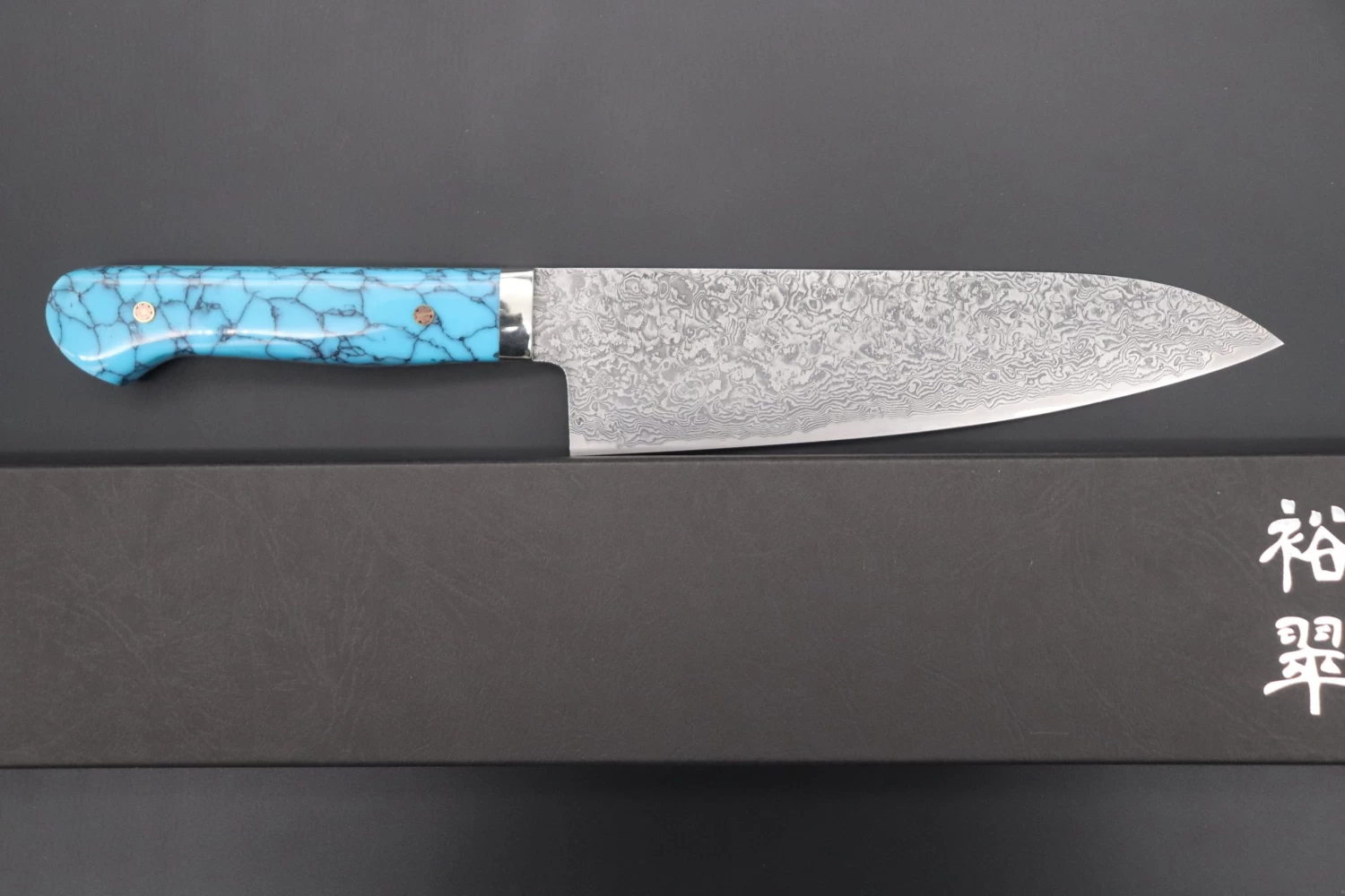 Mr. Itou R-2 Custom Damascus Gyuto 180mm (7 Inch,Turquoise GemStone Handle,IT-204) 8 Mr. Itou R-2 Custom Damascus Gyuto 180mm (7 Inch,Turquoise GemStone Handle,IT-204) - Image 8
