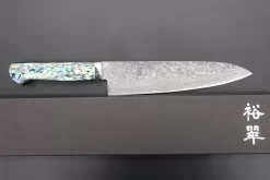 Mr. Itou R-2 Custom Damascus Gyuto 190mm (7.4 Inch,Abalone Handle,IT-201) 15 Mr. Itou R-2 Custom Damascus Gyuto 190mm (7.4 Inch,Abalone Handle,IT-201) -Knife Sale Shop mr itou gyuto mr itou r 2 custom damascus gyuto 190mm 7 4 inch abalone handle it 201 43554724774171 scaled