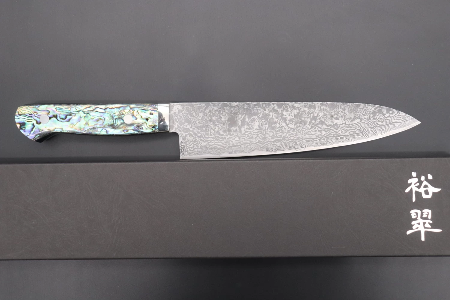 Mr. Itou R-2 Custom Damascus Gyuto 190mm (7.4 Inch,Abalone Handle,IT-201) 8 Mr. Itou R-2 Custom Damascus Gyuto 190mm (7.4 Inch,Abalone Handle,IT-201) - Image 8