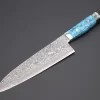 Mr. Itou R-2 Custom Damascus Gyuto 190mm (7.4 Inch) "Custom Combination Handle(Turquoise/Abalone/Ironwood)" (IT-116)