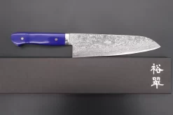 Mr. Itou R-2 Custom Damascus Gyuto 190mm (7.4inch, Lapis Lazuri Gem-Composite Stone Handle, IT-208) -Knife Sale Shop mr itou gyuto mr itou r 2 custom damascus gyuto 190mm 7 4inch lapis lazuri gem composite stone handle it 208 43564908478747 scaled
