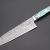 Mr. Itou R-2 Custom Damascus Santoku 170mm (6.6 Inch, Abalone Handle, IT-211)