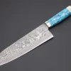 Mr. Itou R-2 Custom Damascus Santoku 175mm (6.8 Inch, "Custom Combination Handle(Turquoise Gem-Composite Stone/White Abalone/Ironwood)" (IT-159)
