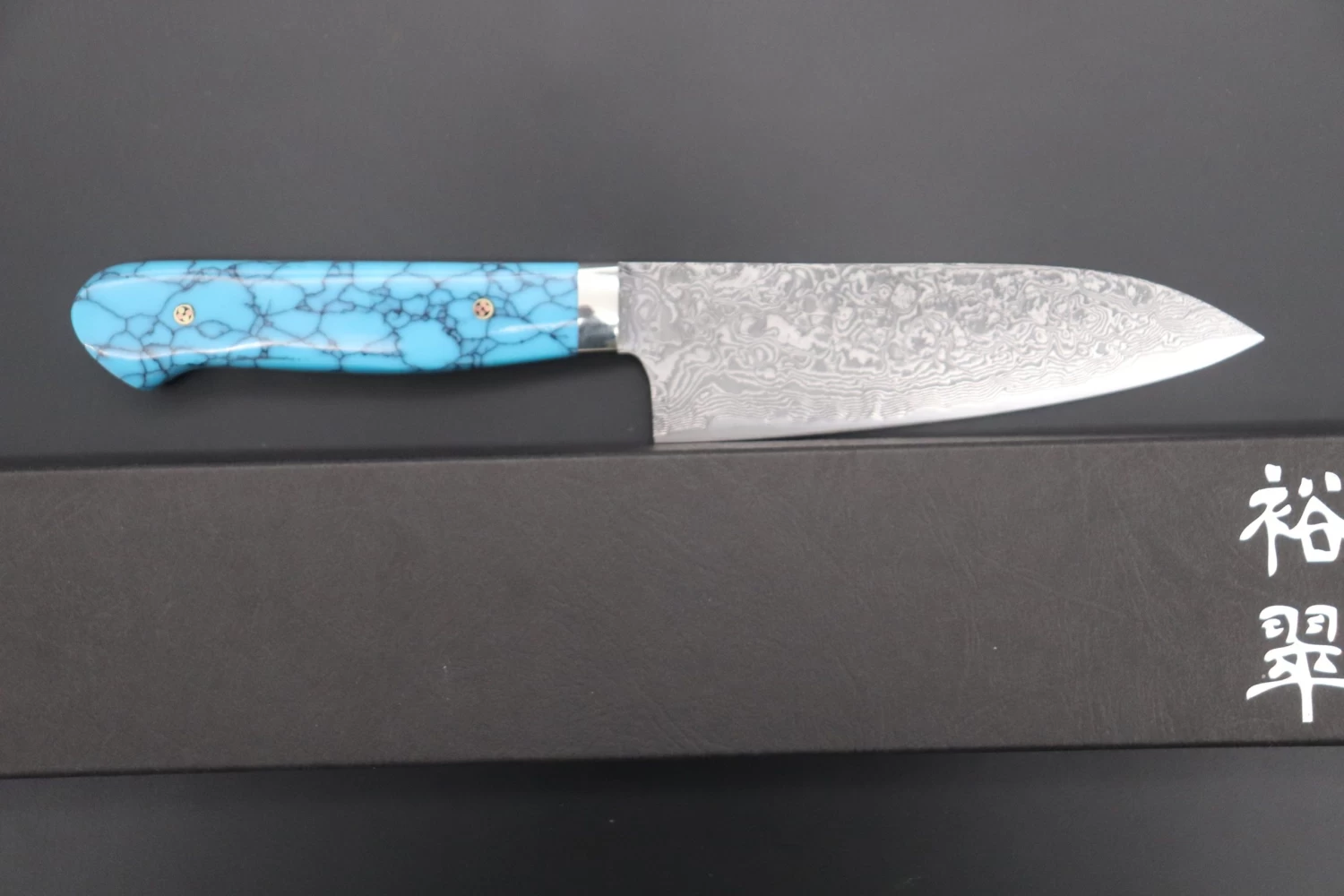 Mr. Itou R-2 Custom Damascus Small Santoku 130mm (5.1 Inch ,Turquoise Gem-Composite Stone Handle, IT-195) 8 Mr. Itou R-2 Custom Damascus Small Santoku 130mm (5.1 Inch ,Turquoise Gem-Composite Stone Handle, IT-195) - Image 8