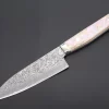 Mr. Itou R-2 Custom Damascus Small Santoku 130mm (5.1 Inch , White Abalone Handle, IT-194)