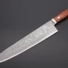 Mr. Itou R-2 Custom Damascus Gyuto 260mm (Narrower Blade Width, 10.2 Inch) "Quince Burl Wood Handle" (IT-925)