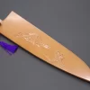 Custom Handmade Carved Wooden Saya For Gyuto 210mm (Mt. Fuji, WS-210-1)