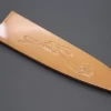Custom Handmade Carved Wooden Saya For Gyuto 210mm (Mt. Fuji, WS-210-3)