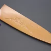 Custom Handmade Carved Wooden Saya For Gyuto 210mm (Mt. Fuji, WS-210-4)
