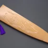 Custom Handmade Carved Wooden Saya For Gyuto 210mm (SAKURA, WS-210-5)