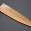 Custom Handmade Carved Wooden Saya For Gyuto 240mm (Kabuto, WS-240-6)