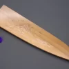 Custom Handmade Carved Wooden Saya For Gyuto 240mm (Mt. Fuji, WS-240-2)