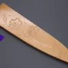 Custom Handmade Carved Wooden Saya For Gyuto 240mm (Sakura, WS-240-8)