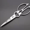 Kagayaki Kitchen Shears (KG-KS)
