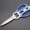 SILKY Kitchen Shears "VIP" (Versatile & Important & Professional)