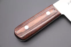 Suien VG-10 Stainless Steel Chinese Cleaver 220mm (8.6") -Knife Sale Shop others chinese cleaver suien vg 10 stainless steel chinese cleaver 220mm 8 6 42391949050139 scaled