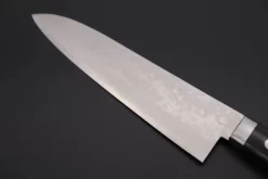 Suien VG-10 Damascus Gyuto 180mm (7inch) -Knife Sale Shop others gyuto suien vg 10 damascus gyuto 180mm 7inch 43012278681883 scaled