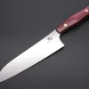 Toshiyuki Takahashi Custom Kitchen Knife TT-13 Santoku 170mm (6.6 Inch)