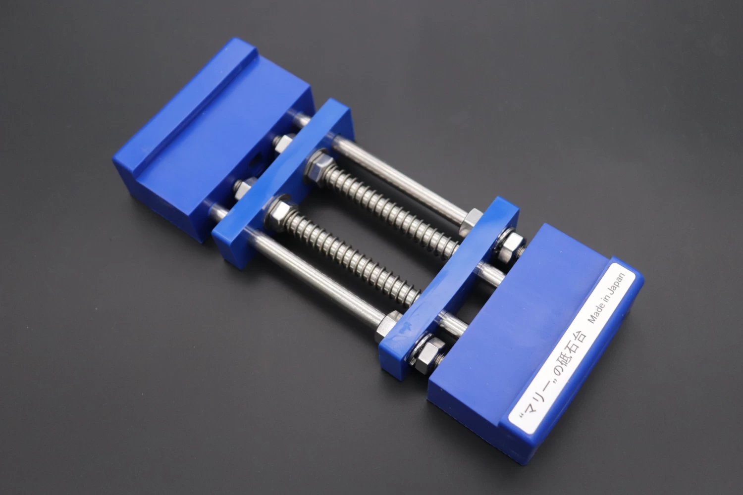 Whetstone Holder BS-1 “Blue Supporter” (Stainless Hardware) 1 Whetstone Holder BS-1 “Blue Supporter” (Stainless Hardware)