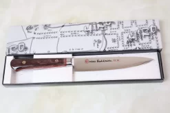 SHIKI VG-10 Handmade Petty 150mm (5.9inch, Brown Camel Bone Handle) -Knife Sale Shop shiki petty shiki vg 10 handmade petty 150mm 5 9inch brown camel bone handle 28377100025953 scaled