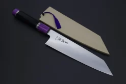 Custom Limited Edition, Sukenari HAP-40 Clad Kiritsuke 210mm (8.2 Inch, SCL-281)