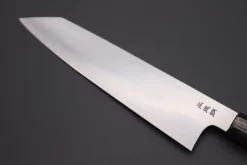 Custom Limited Edition, Sukenari HAP-40 Clad Kiritsuke 240mm (9.4 Inch, SCL-299) -Knife Sale Shop sukenari kiritsuke custom limited edition sukenari hap 40 clad kiritsuke 240mm 9 4 inch scl 299 42567315063067 scaled