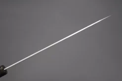 Custom Limited Edition, Sukenari HAP-40 Clad Kiritsuke 240mm (9.4 Inch, SCL-299) -Knife Sale Shop sukenari kiritsuke custom limited edition sukenari hap 40 clad kiritsuke 240mm 9 4 inch scl 299 42567315357979 scaled