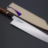 Custom Limited Edition, Sukenari HAP-40 Clad Kiritsuke 240mm (9.4 Inch, SCL-299)