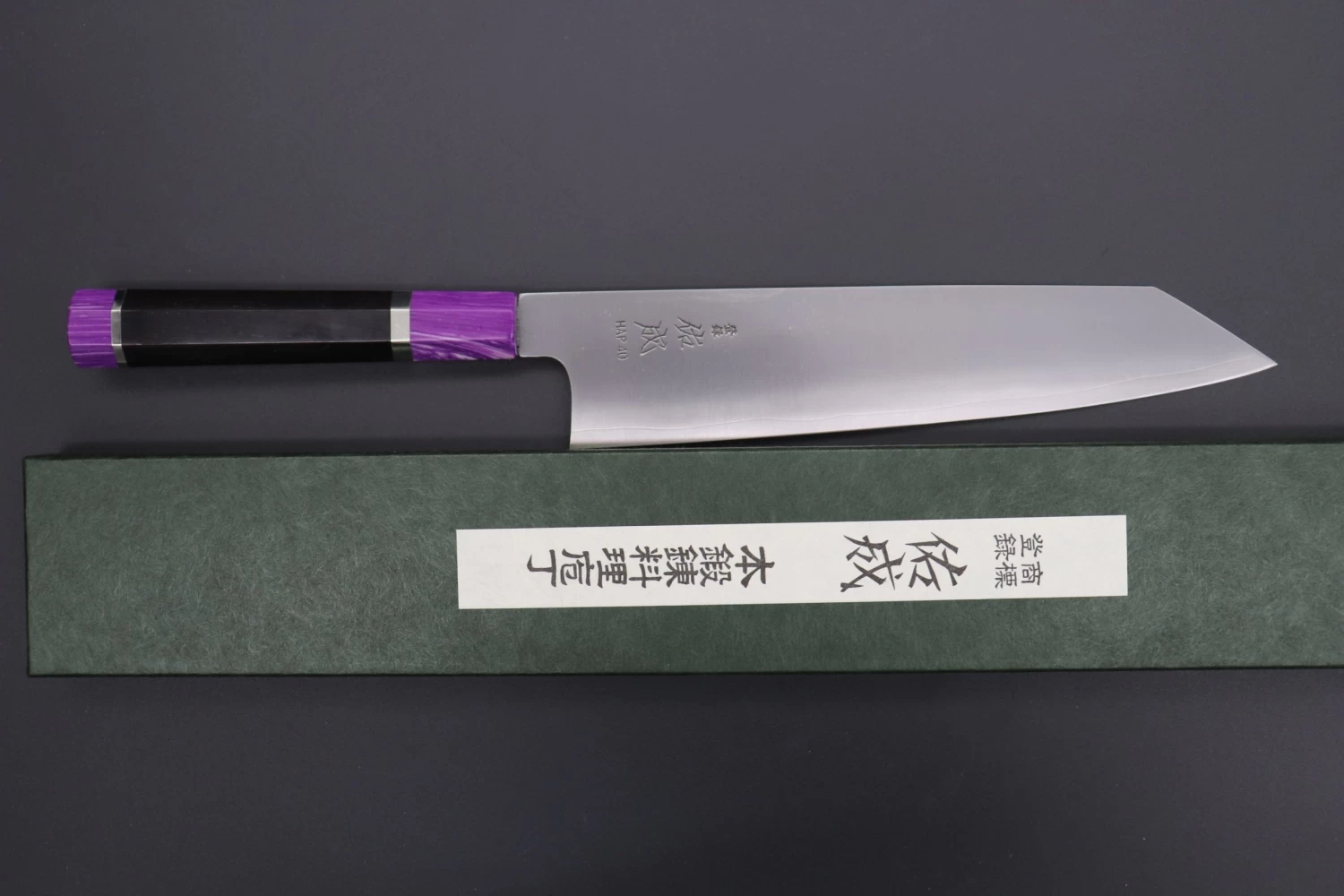 Custom Limited Edition, Sukenari HAP-40 Clad Kiritsuke 240mm (9.4 Inch, SCL-301) 7 Custom Limited Edition, Sukenari HAP-40 Clad Kiritsuke 240mm (9.4 Inch, SCL-301) - Image 7