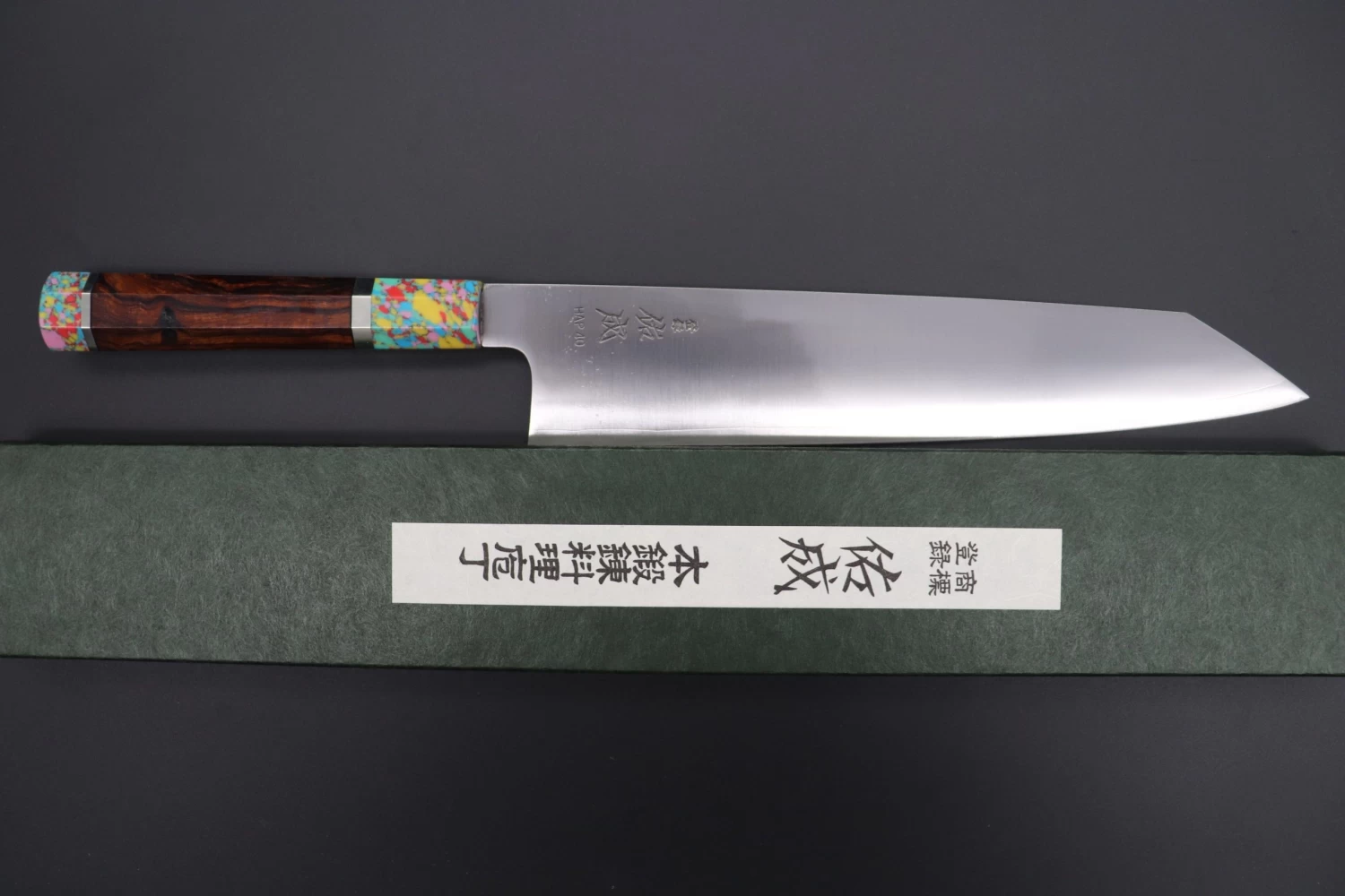 Custom Limited Edition, Sukenari HAP-40 Clad Kiritsuke 270mm (10.6 Inch, SCL-324) 8 Custom Limited Edition, Sukenari HAP-40 Clad Kiritsuke 270mm (10.6 Inch, SCL-324) - Image 8