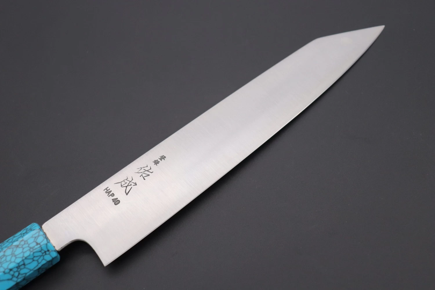 Custom Limited Edition, Sukenari HAP-40 Clad Kiritsuke Slicer 240mm (9.4 Inch, SCL-311) 2 Custom Limited Edition, Sukenari HAP-40 Clad Kiritsuke Slicer 240mm (9.4 Inch, SCL-311) - Image 2