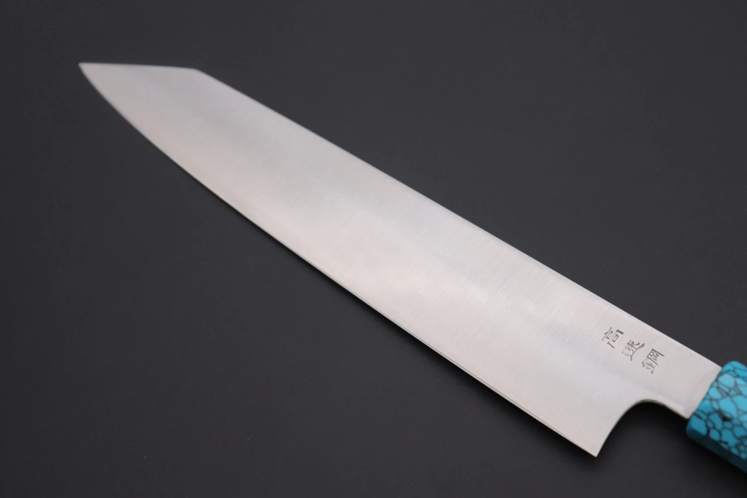 Custom Limited Edition, Sukenari HAP-40 Clad Kiritsuke Slicer 240mm (9.4 Inch, SCL-311) 6 Custom Limited Edition, Sukenari HAP-40 Clad Kiritsuke Slicer 240mm (9.4 Inch, SCL-311) - Image 6