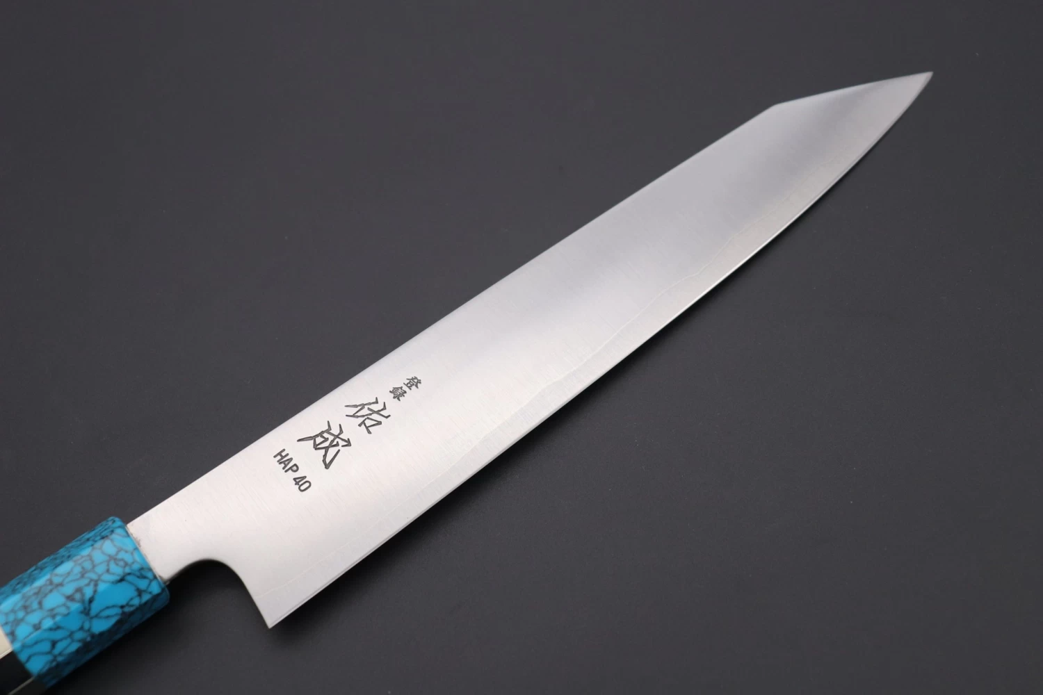 Custom Limited Edition, Sukenari HAP-40 Clad Kiritsuke Slicer 240mm (9.4 Inch, SCL-312) 2 Custom Limited Edition, Sukenari HAP-40 Clad Kiritsuke Slicer 240mm (9.4 Inch, SCL-312) - Image 2