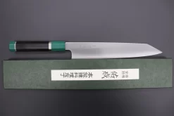 Custom Limited Edition, Sukenari HAP-40 Clad Kiritsuke Slicer 240mm (9.4 Inch, SCL-313) -Knife Sale Shop sukenari kiritsuke custom limited edition sukenari hap 40 clad kiritsuke slicer 240mm 9 4 inch scl 312 42606331691291 scaled
