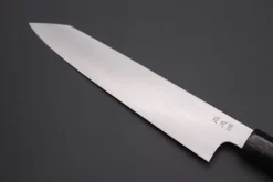 Custom Limited Edition, Sukenari HAP-40 Clad Kiritsuke Slicer 240mm (9.4 Inch, SCL-314) -Knife Sale Shop sukenari kiritsuke custom limited edition sukenari hap 40 clad kiritsuke slicer 240mm 9 4 inch scl 314 42606386872603 scaled