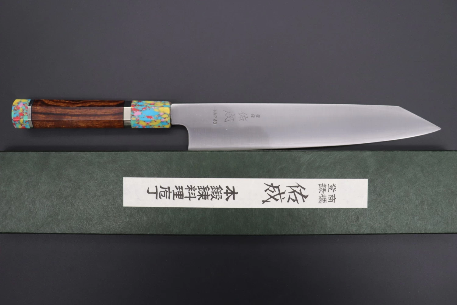 Custom Limited Edition, Sukenari HAP-40 Clad Kiritsuke Slicer 240mm (9.4 Inch, SCL-315) 8 Custom Limited Edition, Sukenari HAP-40 Clad Kiritsuke Slicer 240mm (9.4 Inch, SCL-315) - Image 8
