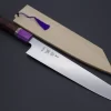 Custom Limited Edition, Sukenari HAP-40 Clad Kiritsuke Slicer 240mm (9.4 Inch, SCL-316)