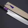 Custom Limited Edition, Sukenari ZDP-189 Clad Kiritsuke Slicer 240mm (9.4 Inch, SCL-317)