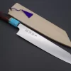Custom Limited Edition, Sukenari ZDP-189 Clad Kiritsuke Slicer 240mm (9.4 Inch, SCL-320)