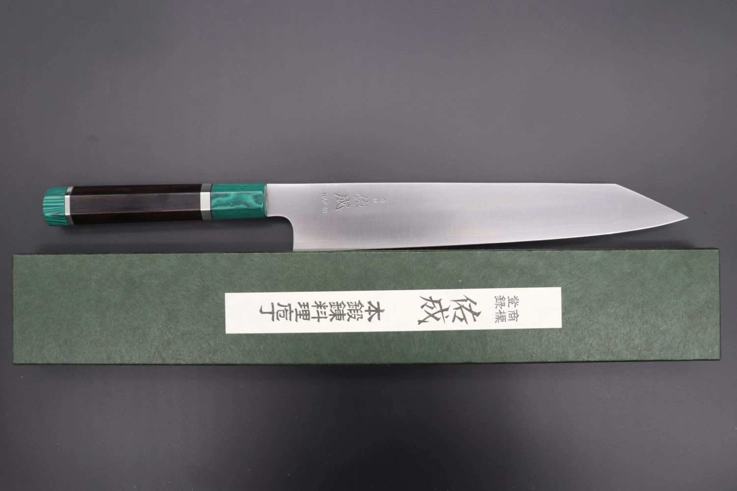 Custom Limited Edition, Sukenari HAP-40 Clad Kiritsuke Slicer 270mm (10.6 Inch, SCL-326) 8 Custom Limited Edition, Sukenari HAP-40 Clad Kiritsuke Slicer 270mm (10.6 Inch, SCL-326) - Image 8