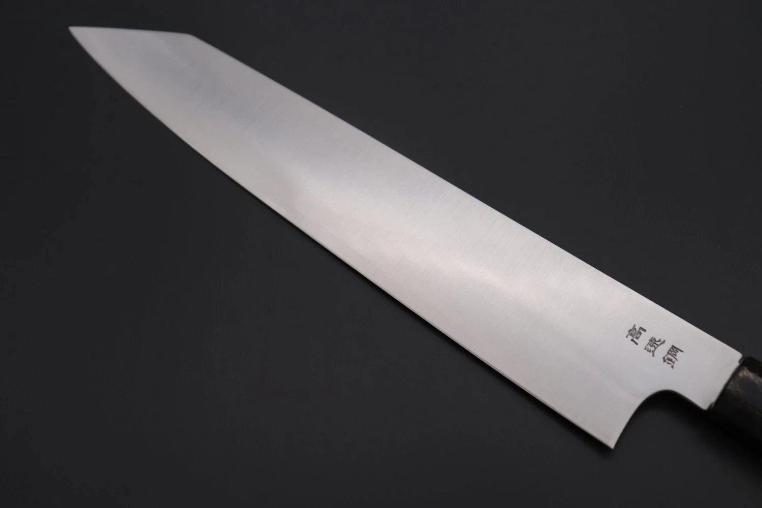 Custom Limited Edition, Sukenari HAP-40 Clad Kiritsuke Slicer 270mm (10.6 Inch, SCL-329) 6 Custom Limited Edition, Sukenari HAP-40 Clad Kiritsuke Slicer 270mm (10.6 Inch, SCL-329) - Image 6