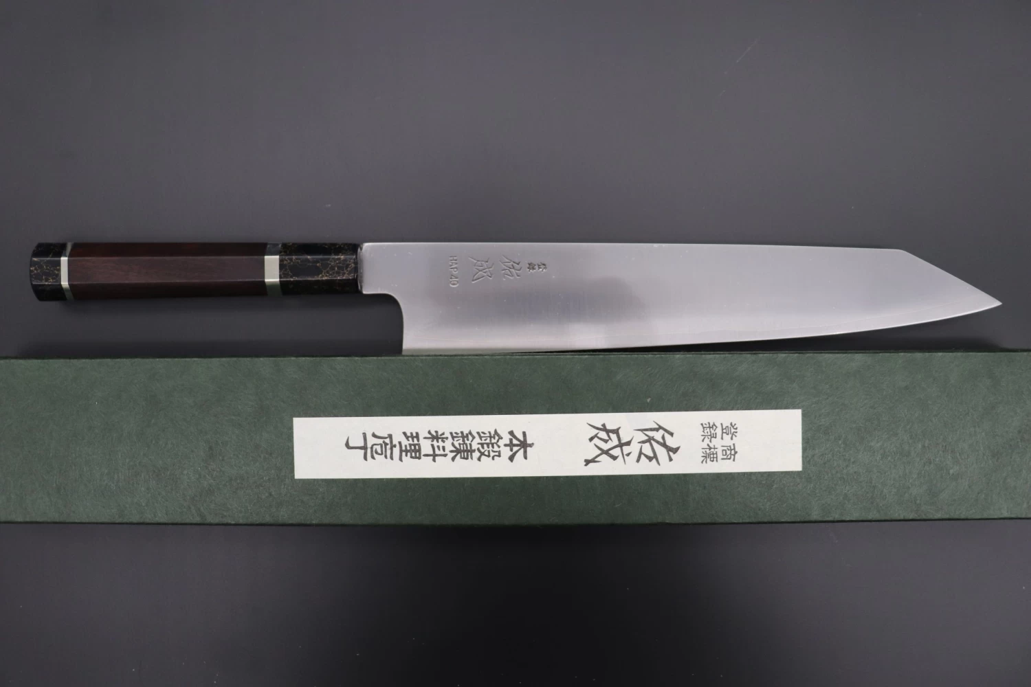 Custom Limited Edition, Sukenari HAP-40 Clad Kiritsuke Slicer 270mm (10.6 Inch, SCL-329) 8 Custom Limited Edition, Sukenari HAP-40 Clad Kiritsuke Slicer 270mm (10.6 Inch, SCL-329) - Image 8