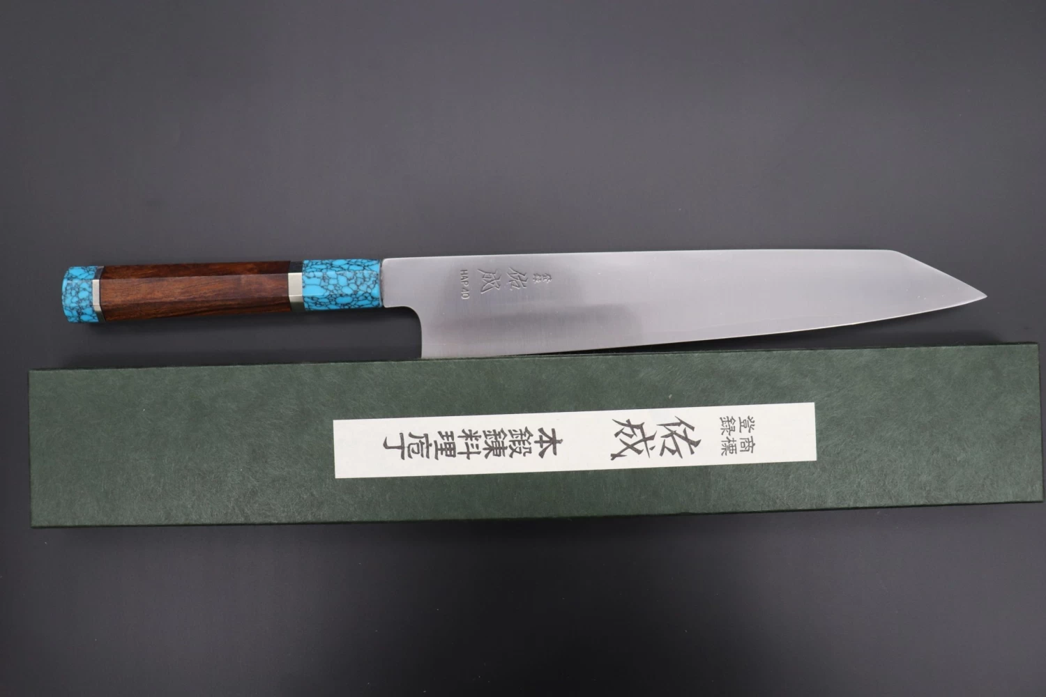 Custom Limited Edition, Sukenari HAP-40 Clad Kiritsuke Slicer 270mm (10.6 Inch, SCL-331) 8 Custom Limited Edition, Sukenari HAP-40 Clad Kiritsuke Slicer 270mm (10.6 Inch, SCL-331) - Image 8