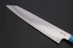 Custom Limited Edition, Sukenari HAP-40 Clad Kiritsuke Slicer 270mm (10.6 Inch, SCL-331) 13 Custom Limited Edition, Sukenari HAP-40 Clad Kiritsuke Slicer 270mm (10.6 Inch, SCL-331) -Knife Sale Shop sukenari kiritsuke custom limited edition sukenari hap 40 clad kiritsuke slicer 270mm 10 6 inch scl 331 43283455705371 scaled