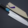 Custom Limited Edition, Sukenari ZDP-189 Clad Kiritsuke 210mm (8.2 Inch, SCL-306)