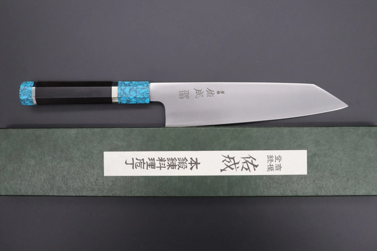 Custom Limited Edition, Sukenari ZDP-189 Clad Kiritsuke 210mm (8.2 Inch, SCL-306) 8 Custom Limited Edition, Sukenari ZDP-189 Clad Kiritsuke 210mm (8.2 Inch, SCL-306) - Image 8