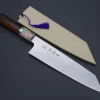 Custom Limited Edition, Sukenari ZDP-189 Clad Kiritsuke 210mm (8.2 Inch, SCL-308)