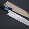 Custom Limited Edition, Sukenari ZDP-189 Clad Kiritsuke 240mm (9.4 Inch, SCL-342)