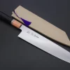 Custom Limited Edition, Sukenari ZDP-189 Clad Kiritsuke 240mm (9.4 Inch, SCL-343)